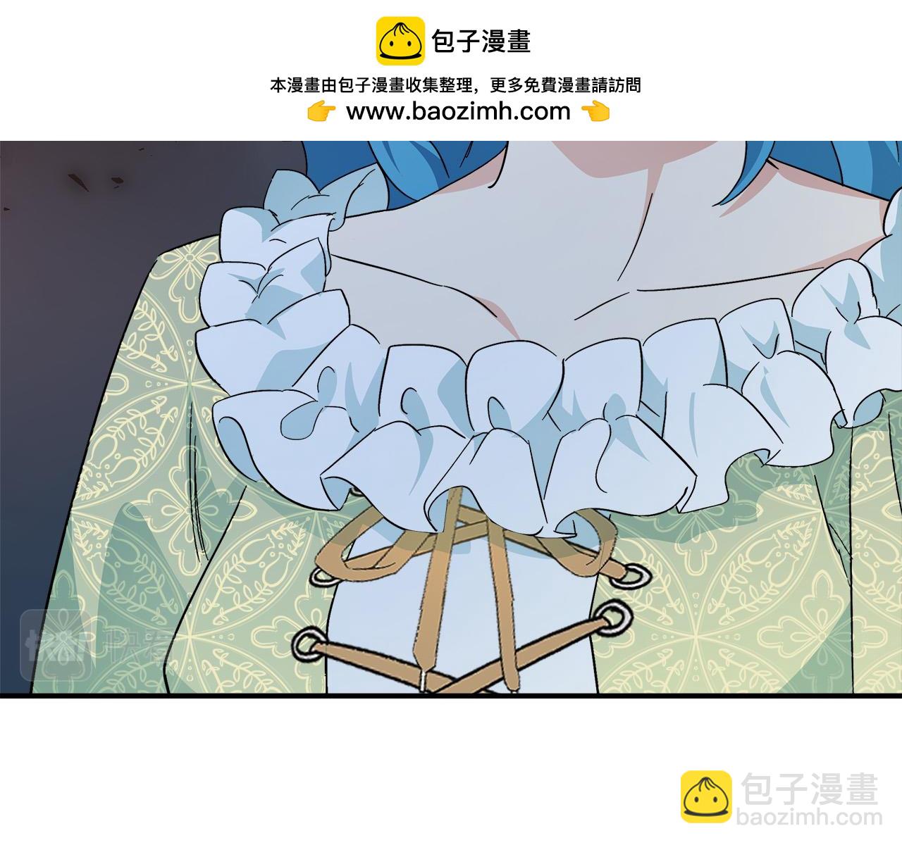 🍺恶女的王座 第116话 寺院的态度 第9页