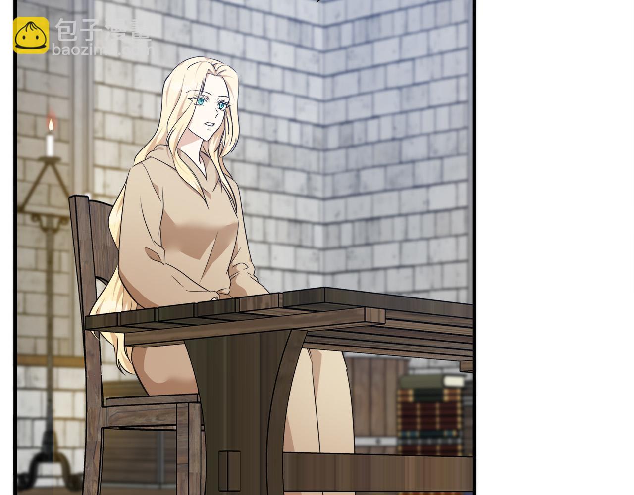 🍺恶女的王座 第118话 大公归来 第15页