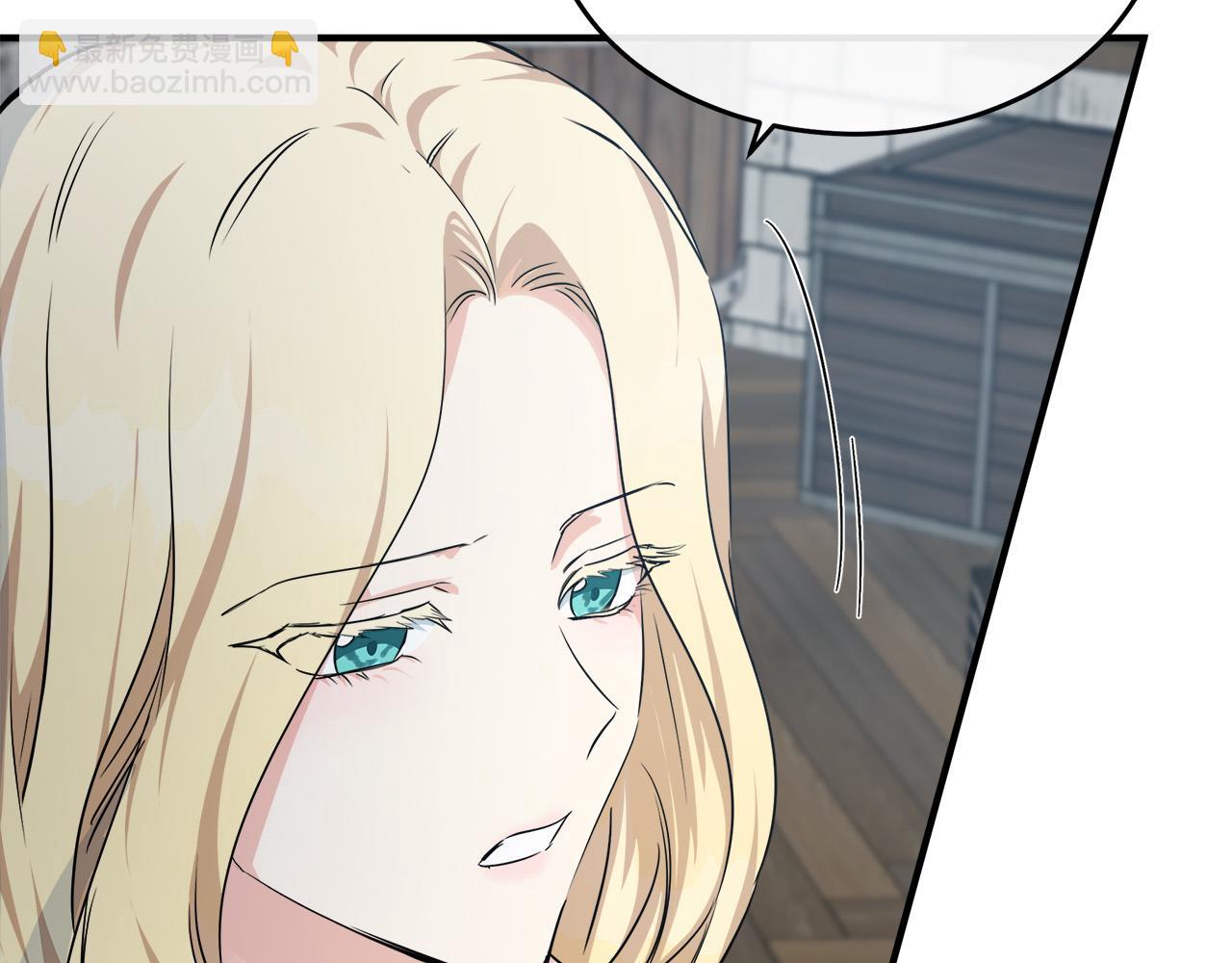 🍺恶女的王座 第118话 大公归来 第28页