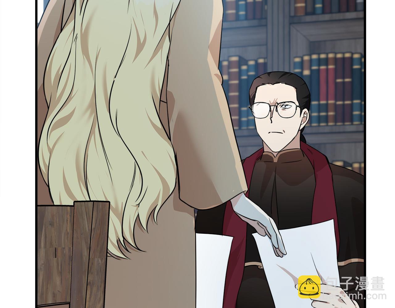🍺恶女的王座 第118话 大公归来 第31页