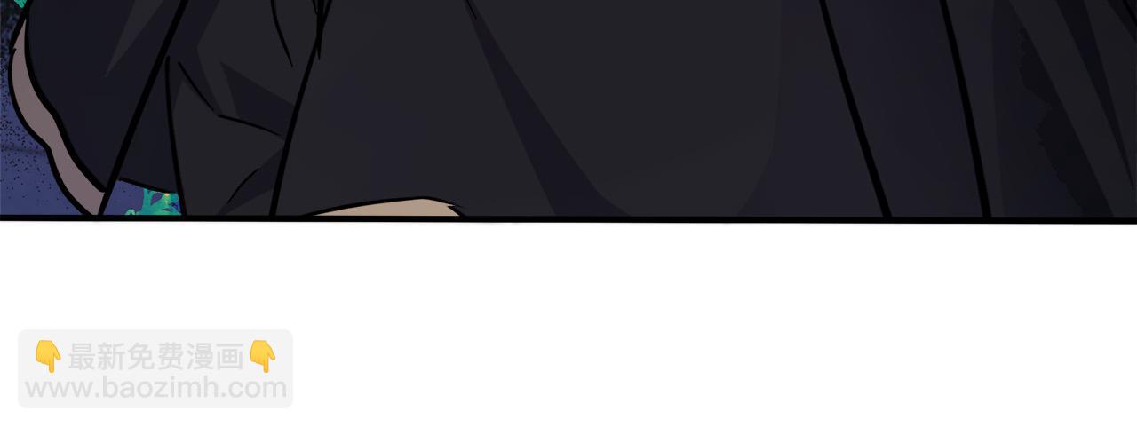 🍺恶女的王座 第120话 大公撂狠话 第11页