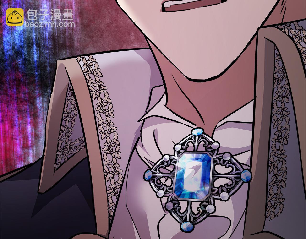 🍺恶女的王座 第120话 大公撂狠话 第25页