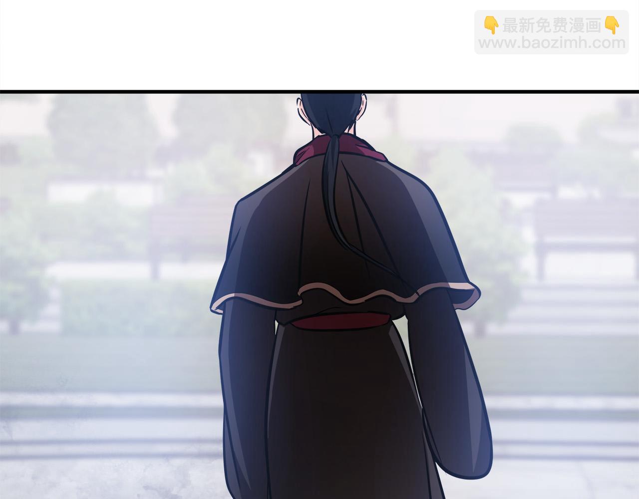 🍺恶女的王座 第120话 大公撂狠话 第37页