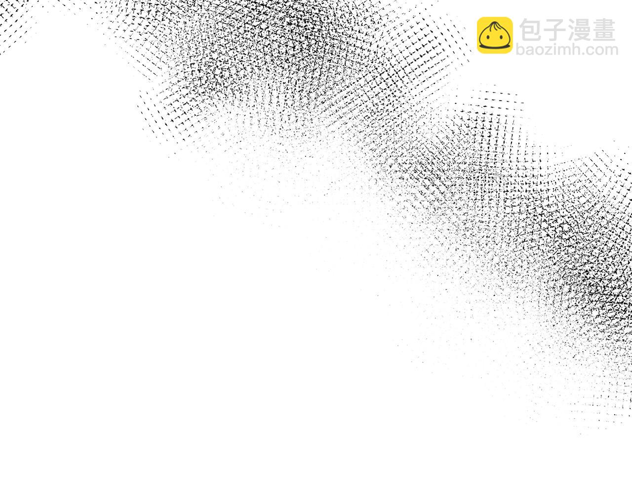🍺恶女的王座 第120话 大公撂狠话 第42页