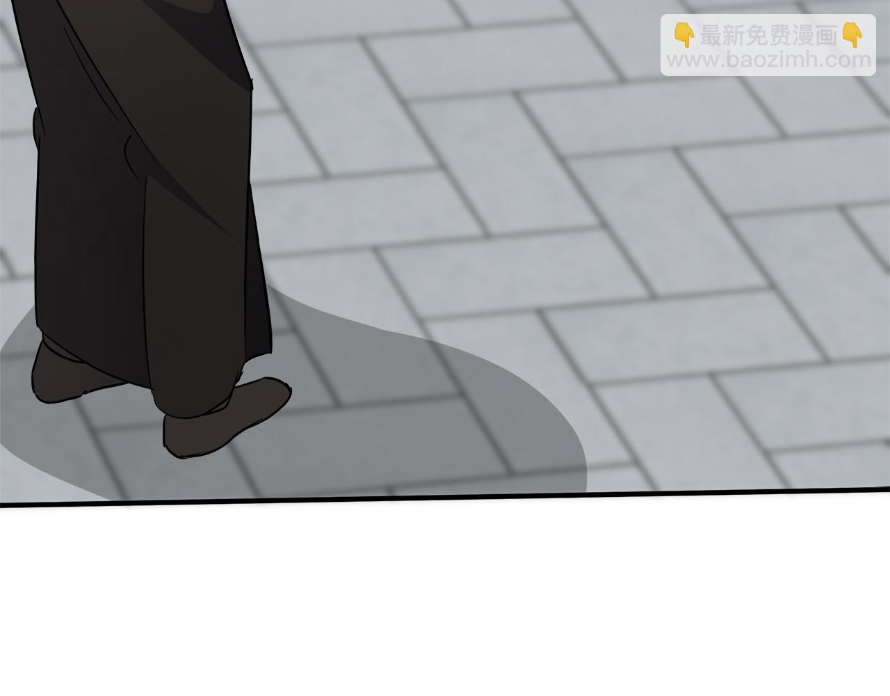 🍺恶女的王座 第120话 大公撂狠话 第5页