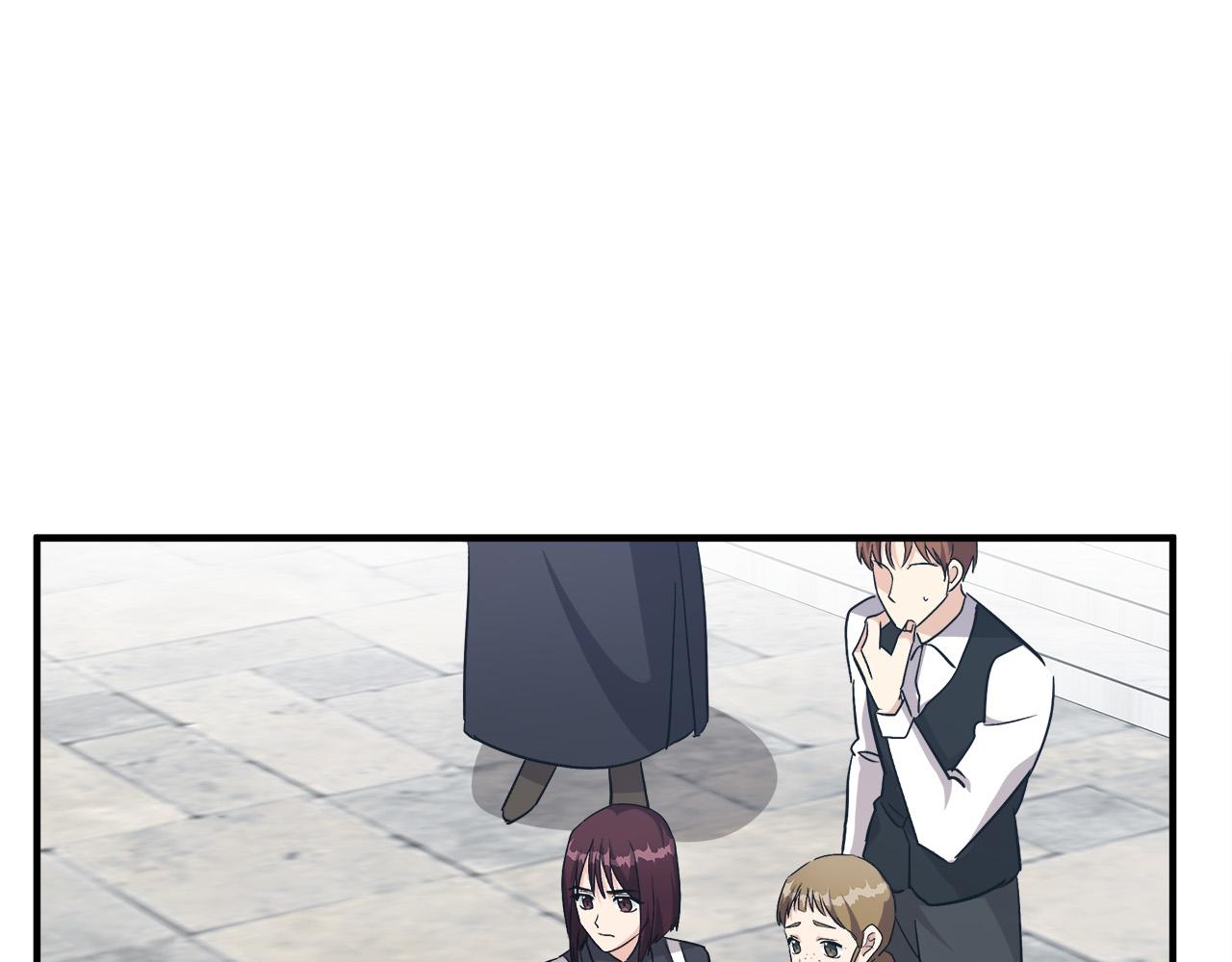 🍺恶女的王座 第121话 她怀孕了?! 第1页