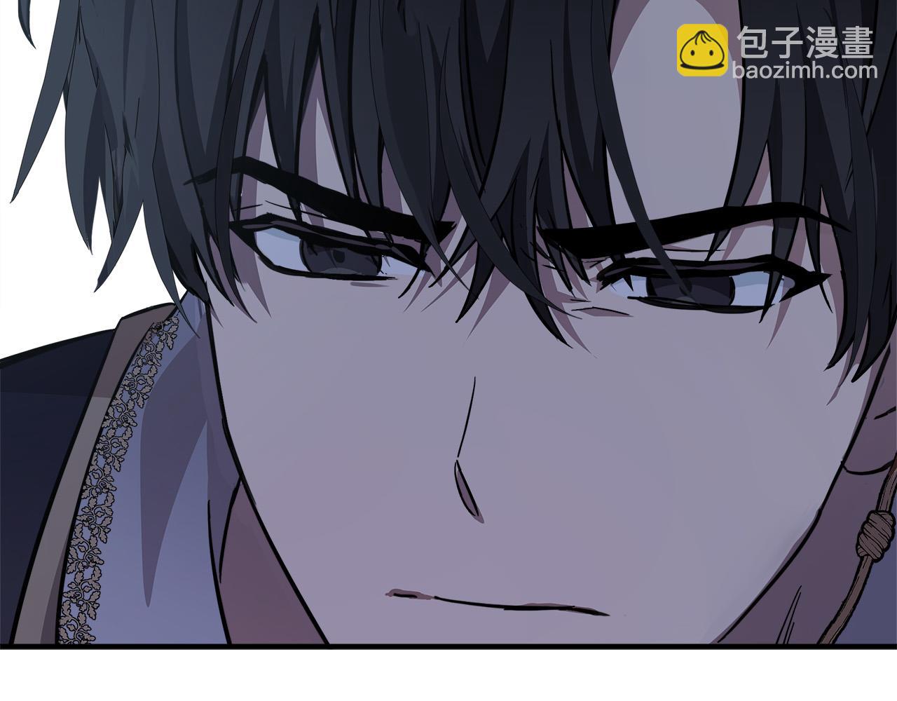 🍺恶女的王座 第121话 她怀孕了?! 第11页