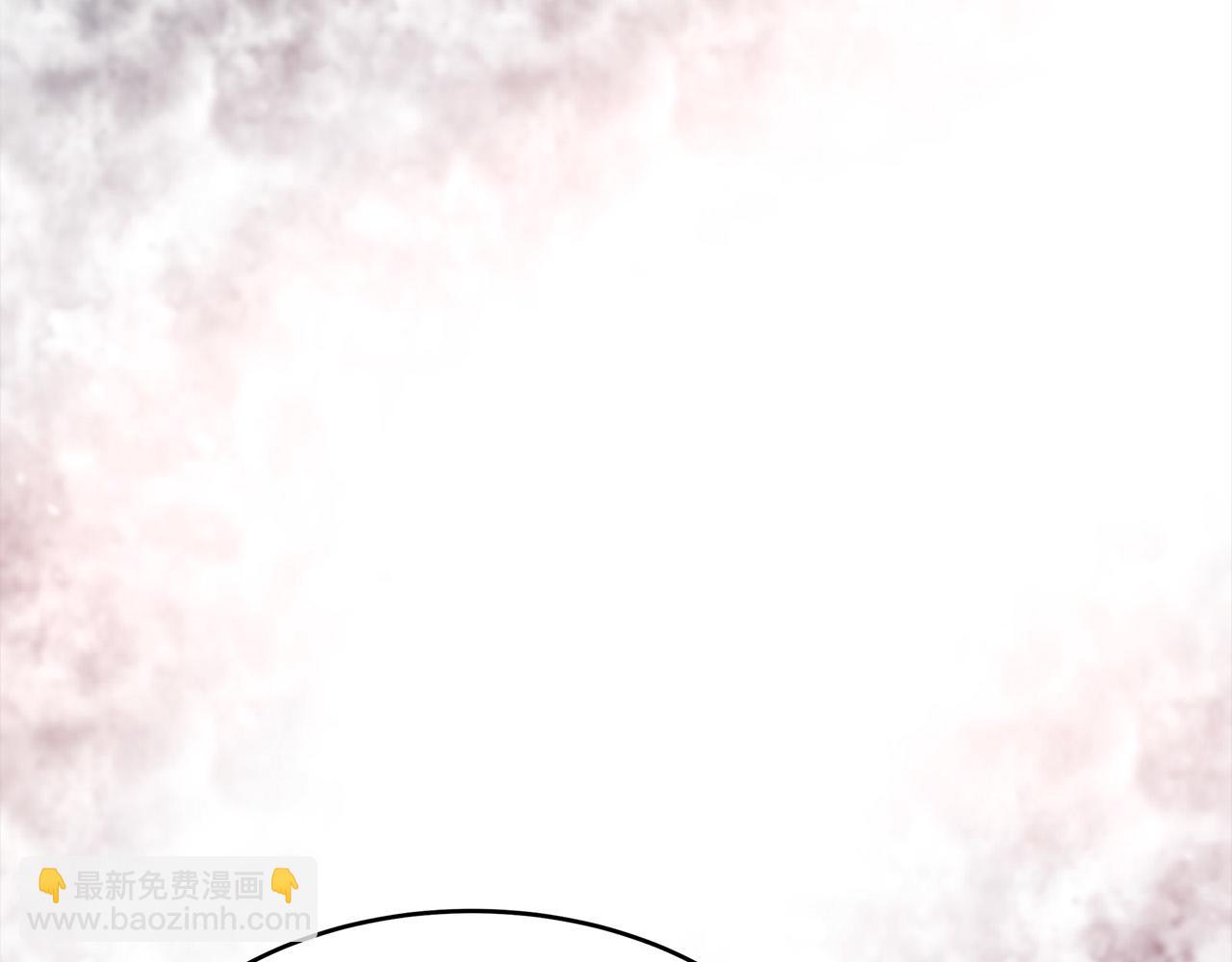 🍺恶女的王座 第123话 吾乃皇族！ 第21页