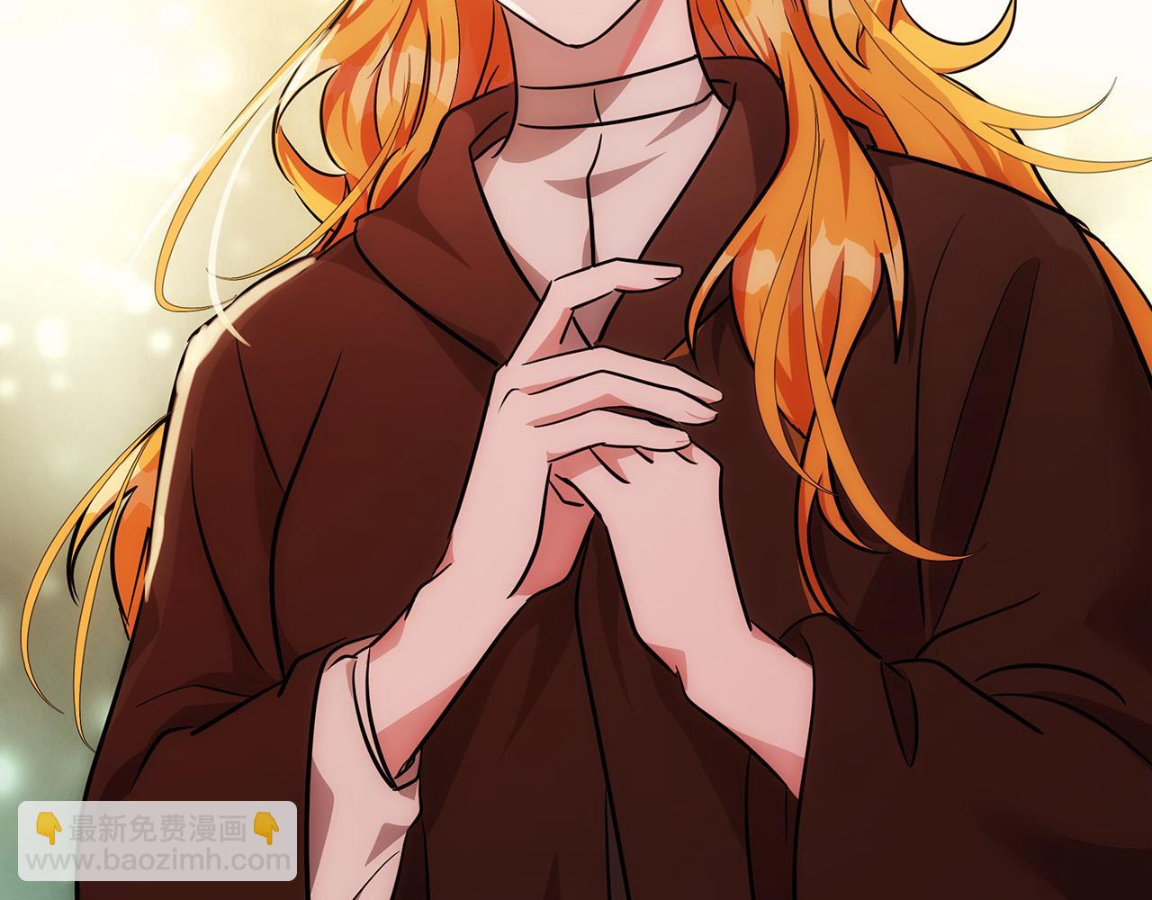 🍺恶女的王座 第125话 打响舆论战！ 第20页