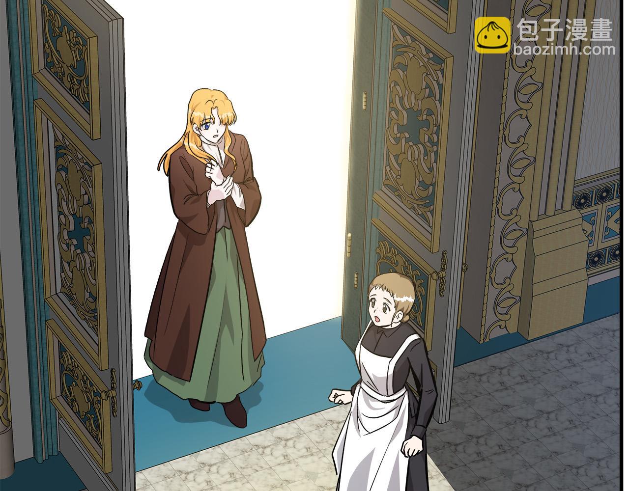 🍺恶女的王座 第125话 打响舆论战！ 第32页