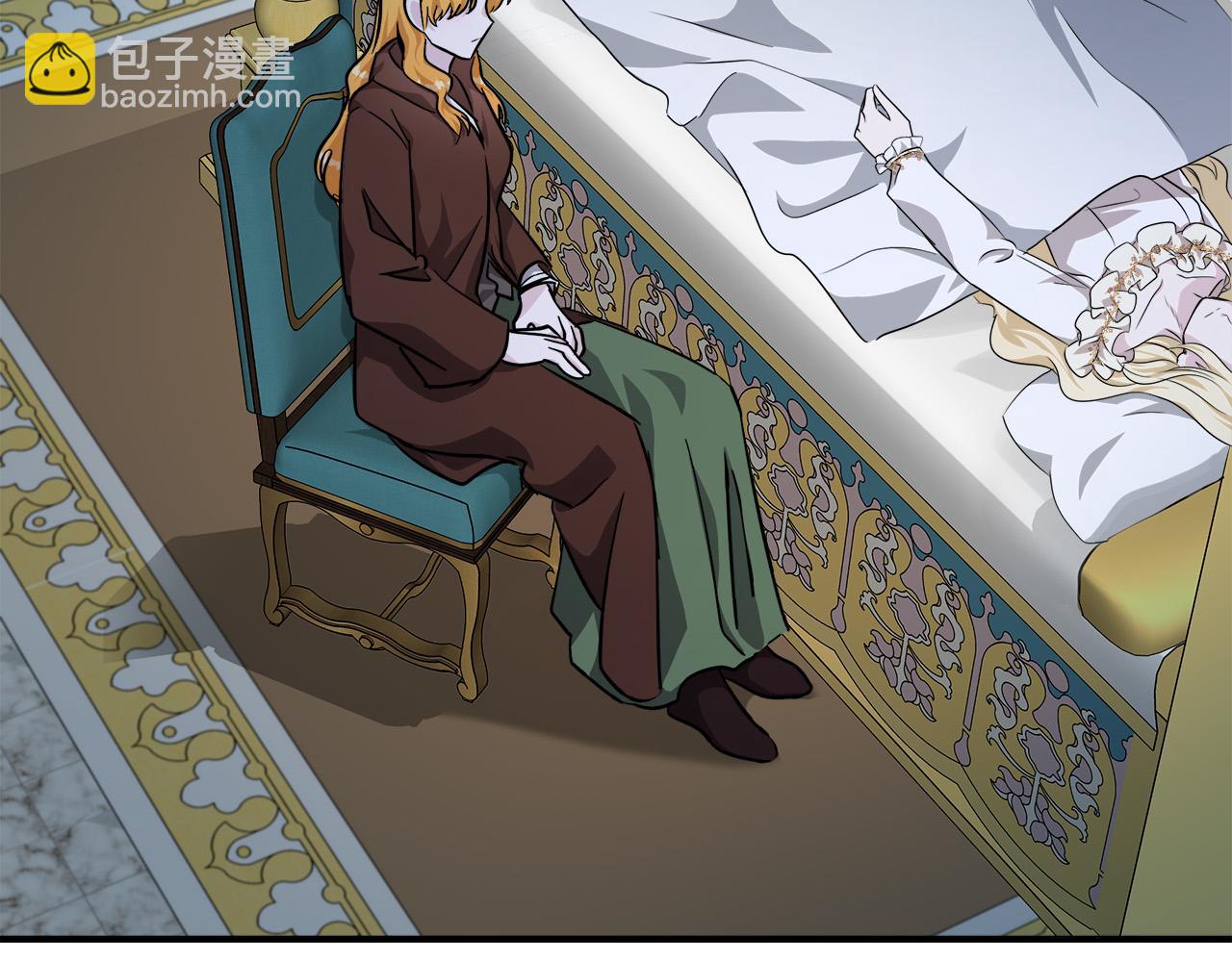 🍺恶女的王座 第125话 打响舆论战！ 第39页
