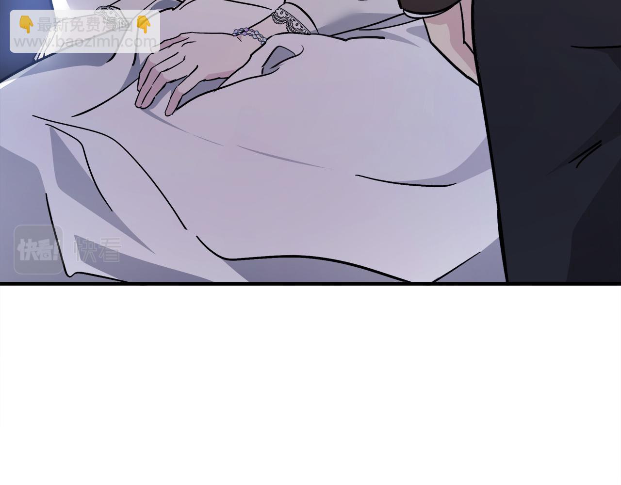 🍺恶女的王座 第127话 害怕生孩子 第13页