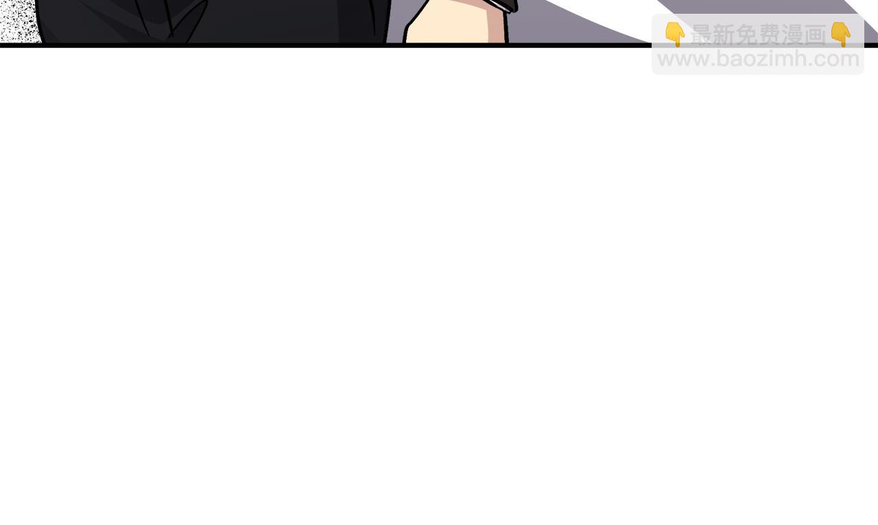 🍺恶女的王座 第127话 害怕生孩子 第25页