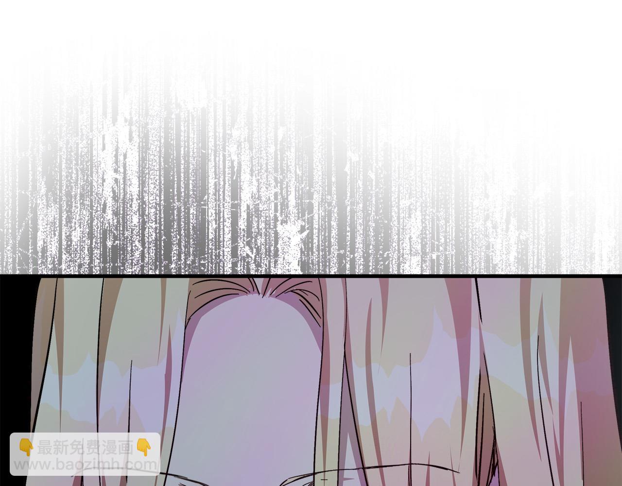 🍺恶女的王座 第127话 害怕生孩子 第26页