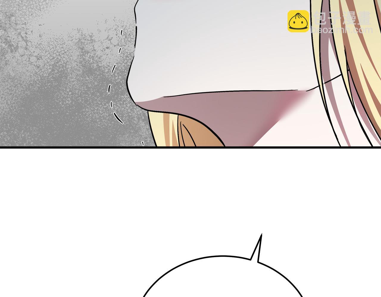 🍺恶女的王座 第127话 害怕生孩子 第36页