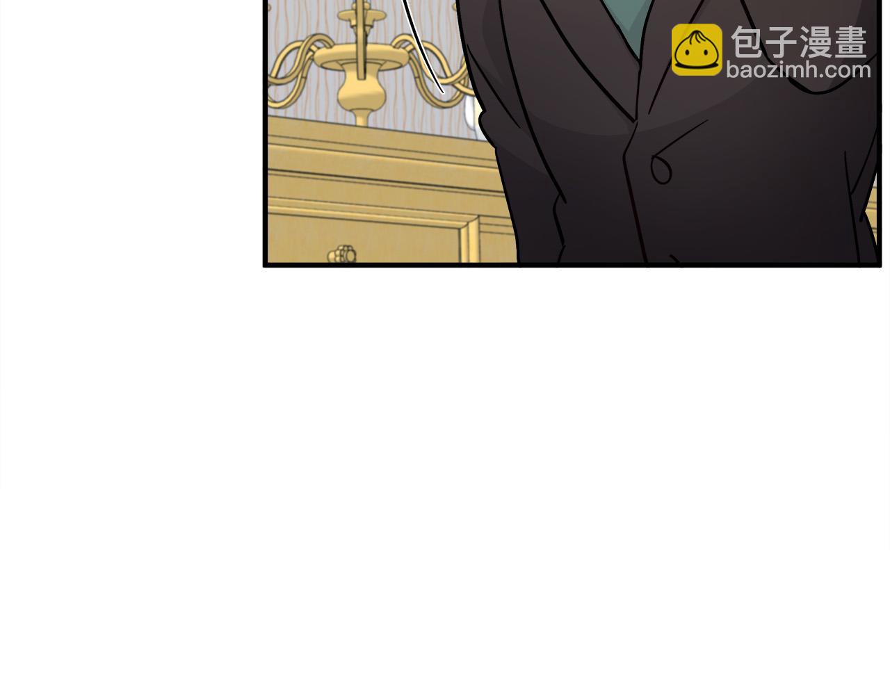 🍺恶女的王座 第127话 害怕生孩子 第9页