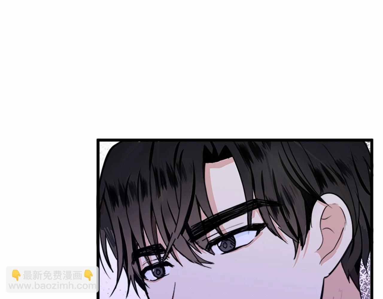 🍺恶女的王座 第13话 撕茶高手 第12页