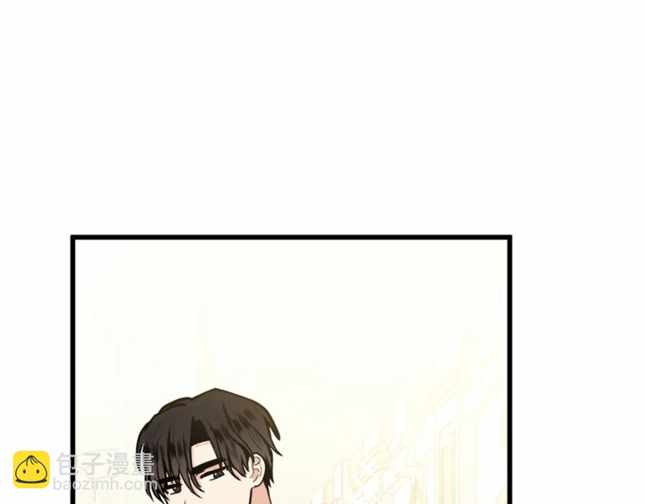 🍺恶女的王座 第13话 撕茶高手 第35页