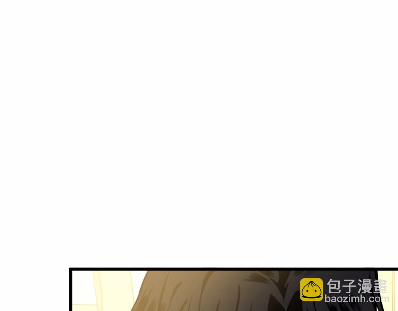 🍺恶女的王座 第13话 撕茶高手 第37页