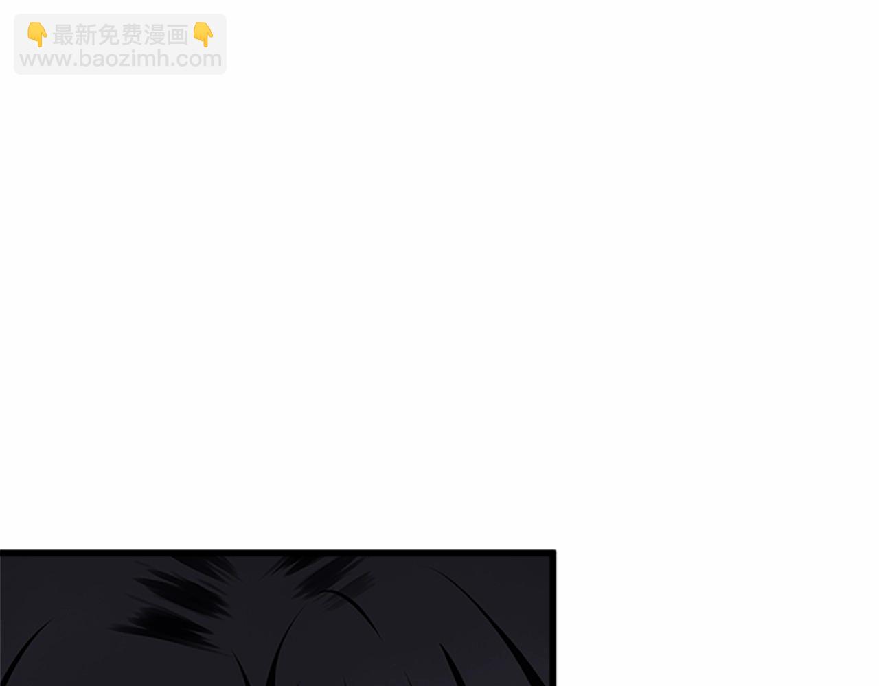 🍺恶女的王座 第13话 撕茶高手 第39页