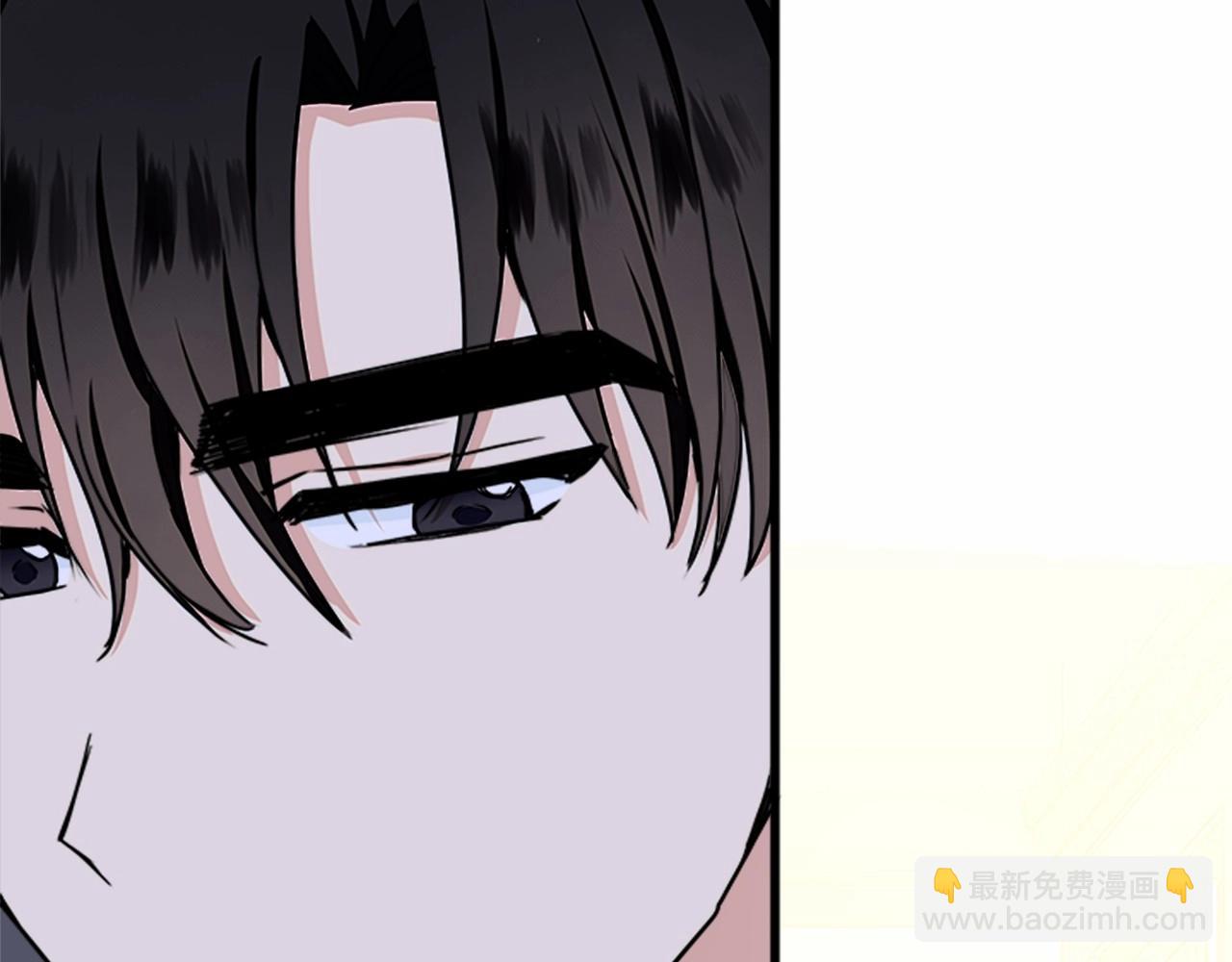 🍺恶女的王座 第13话 撕茶高手 第40页