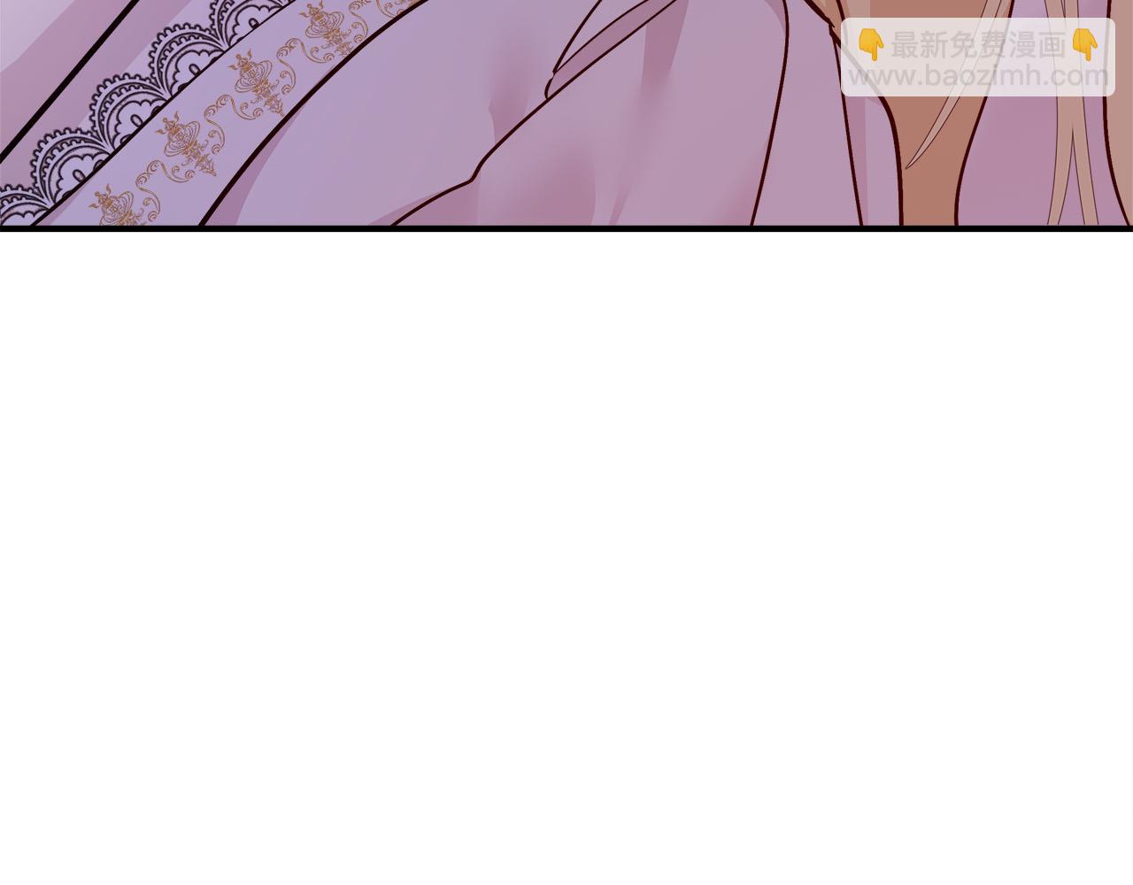 🍺恶女的王座 第129话 老公的安慰 第37页