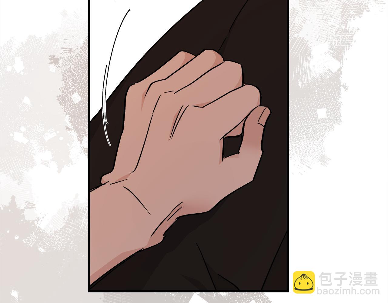 🍺恶女的王座 第129话 老公的安慰 第39页