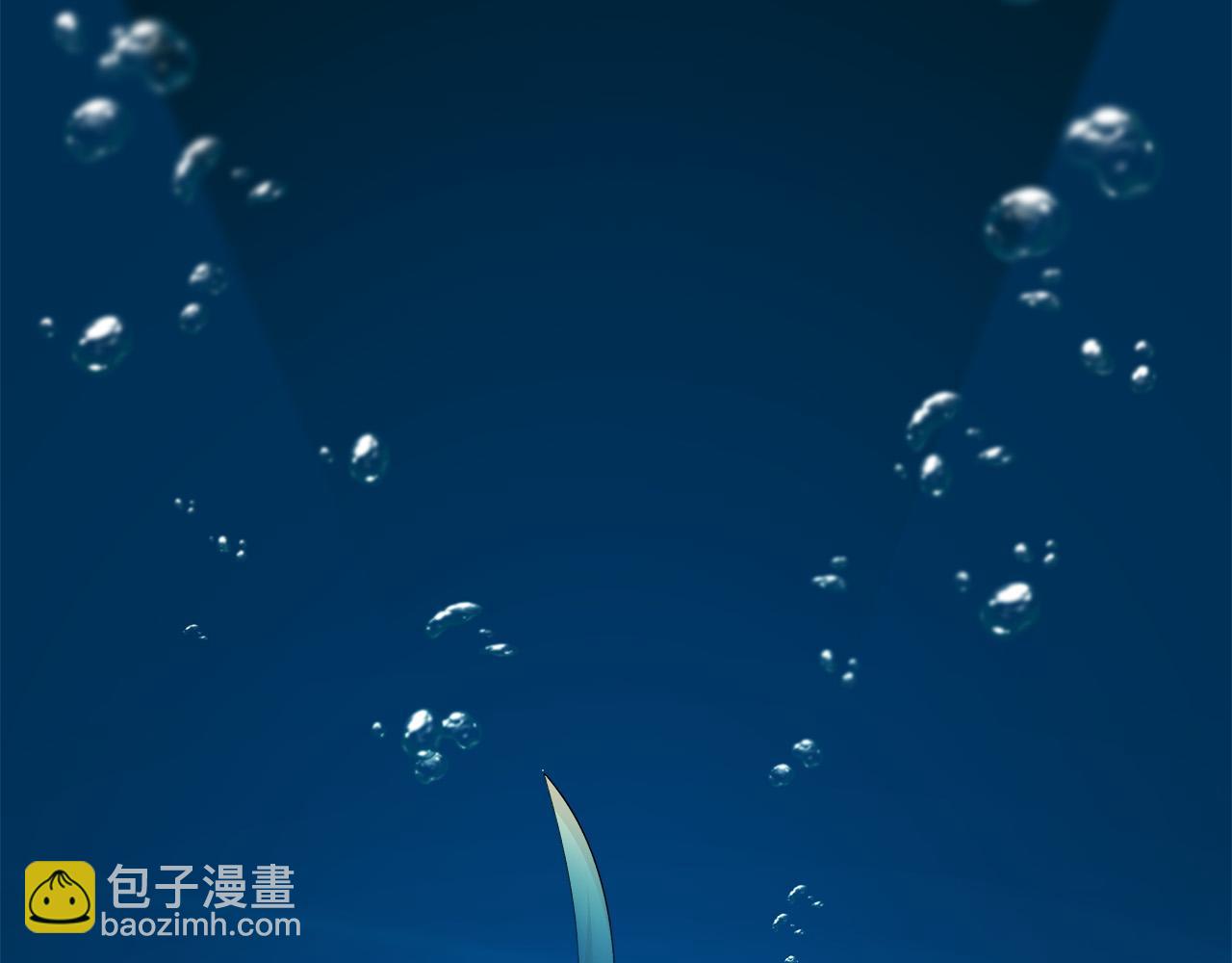 🍺恶女的王座 第129话 老公的安慰 第4页