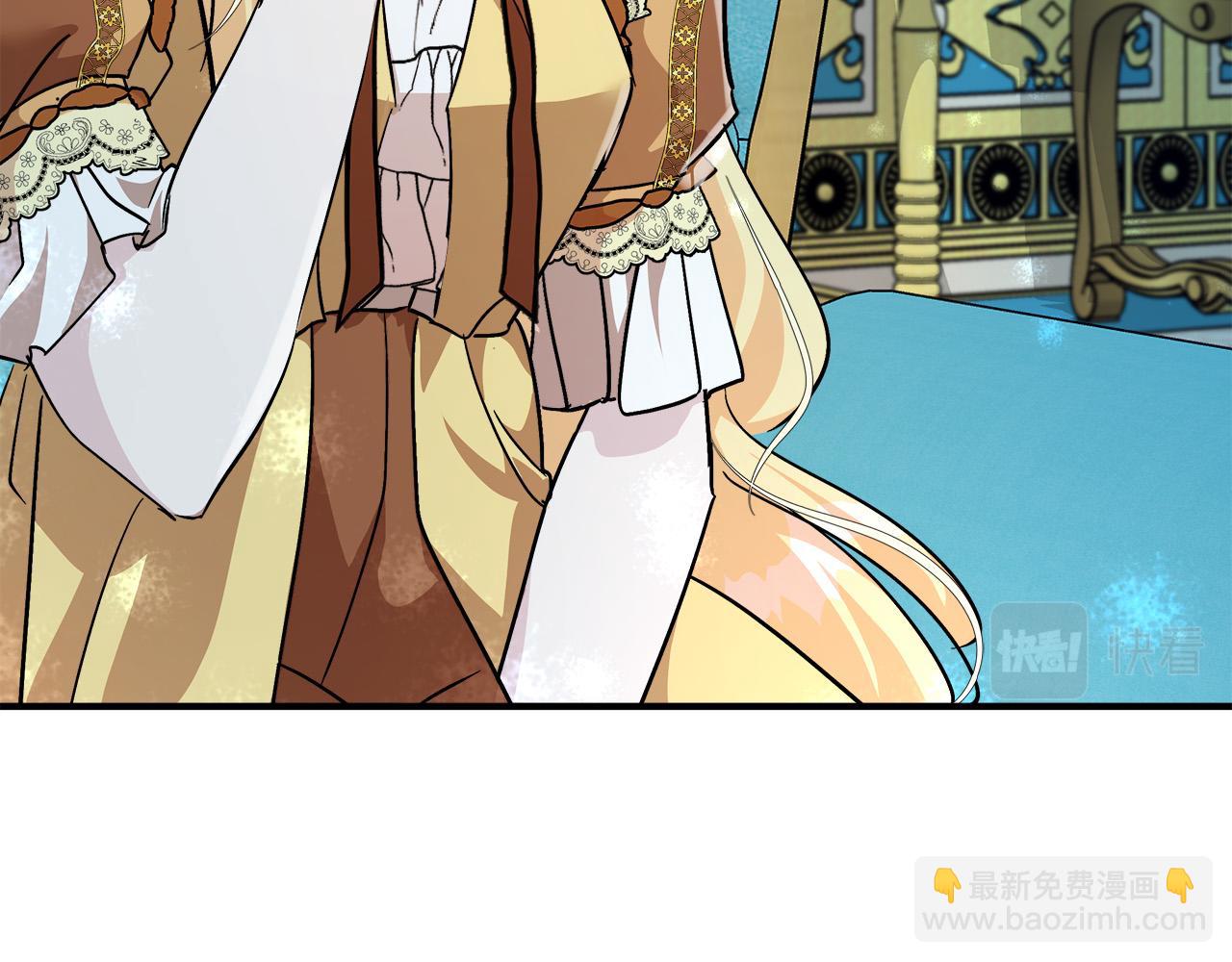 🍺恶女的王座 第131话 中毒 第10页