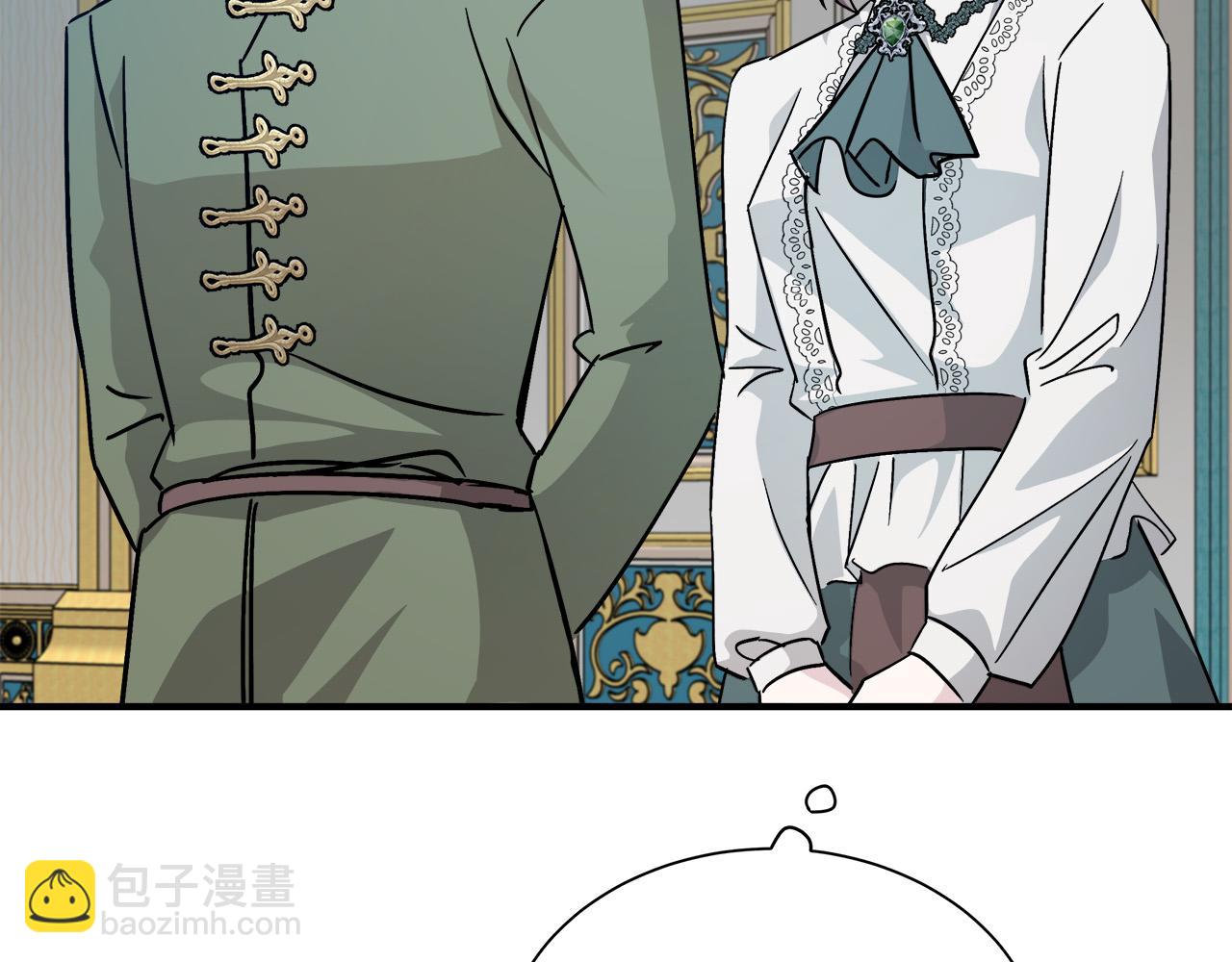 🍺恶女的王座 第131话 中毒 第13页