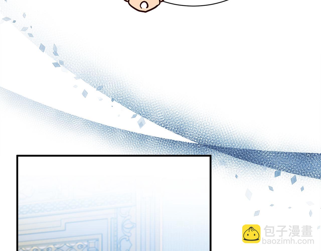 🍺恶女的王座 第131话 中毒 第24页