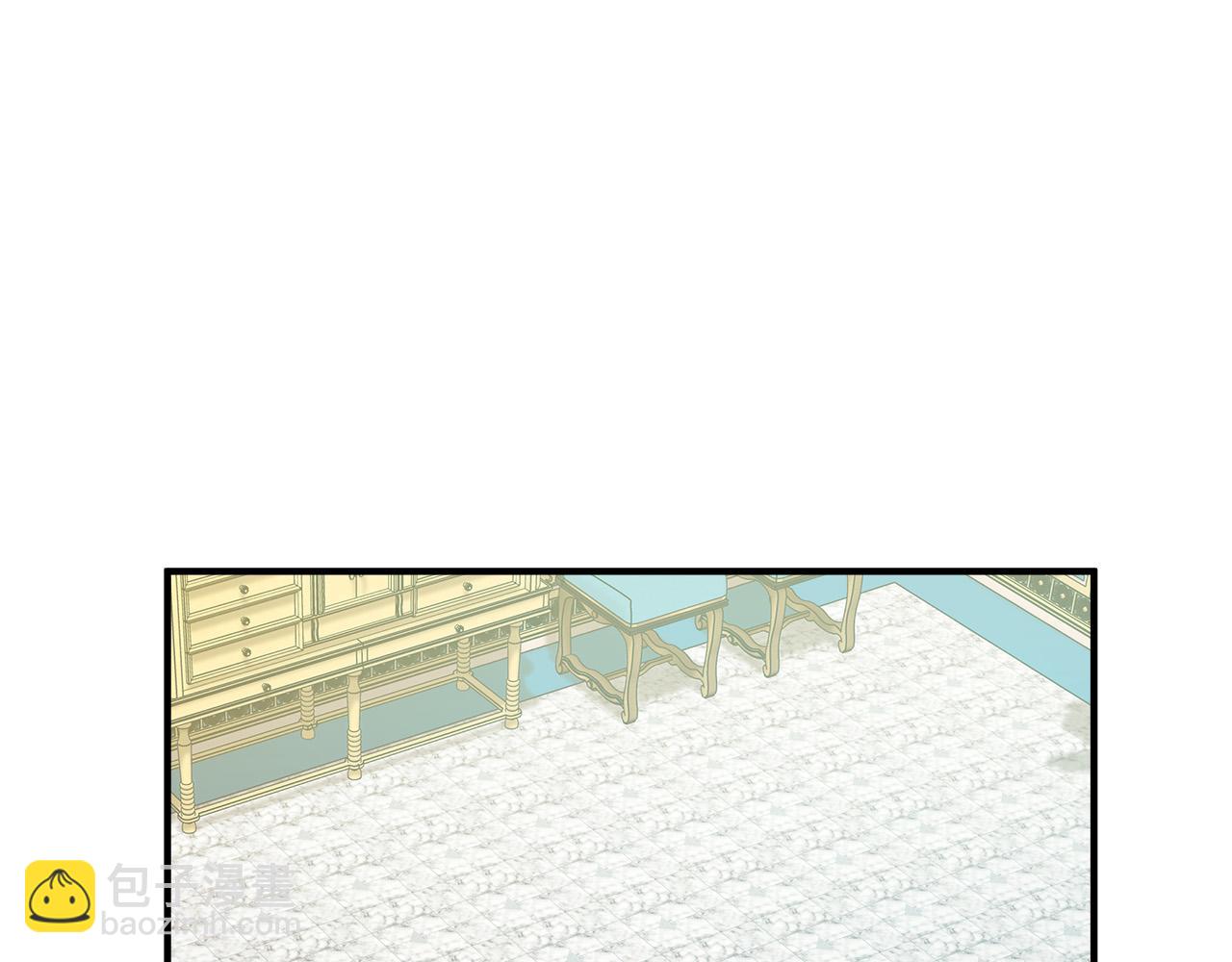 🍺恶女的王座 第131话 中毒 第5页