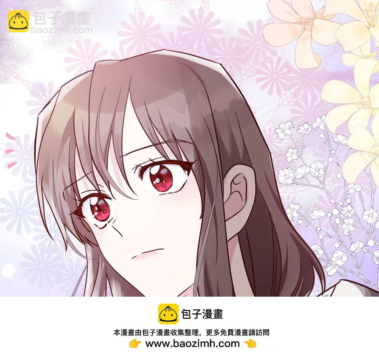 🍺恶女的王座 第131话 中毒 第50页