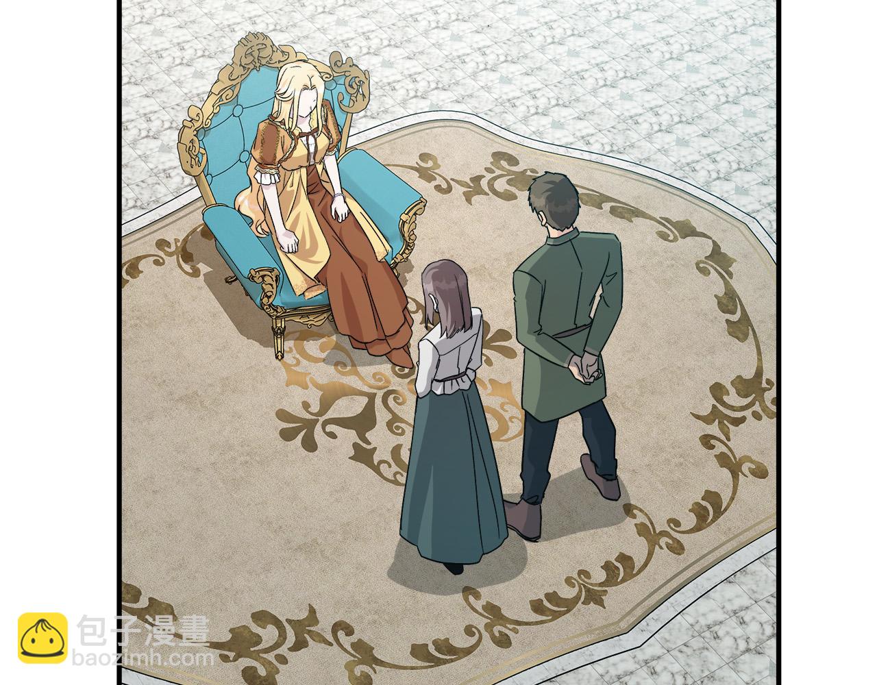 🍺恶女的王座 第131话 中毒 第6页