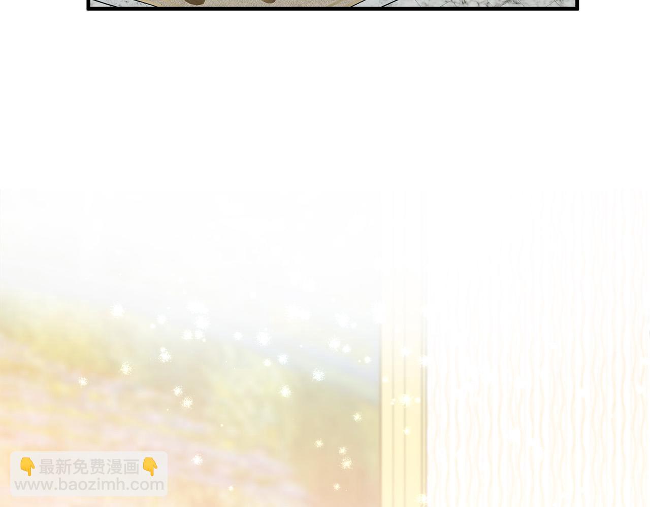 🍺恶女的王座 第131话 中毒 第7页