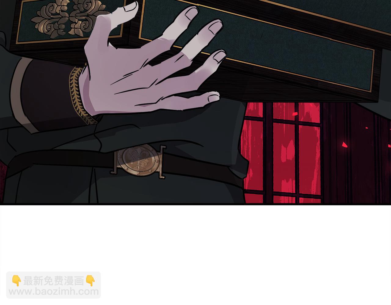 🍺恶女的王座 第133话 警告 第11页