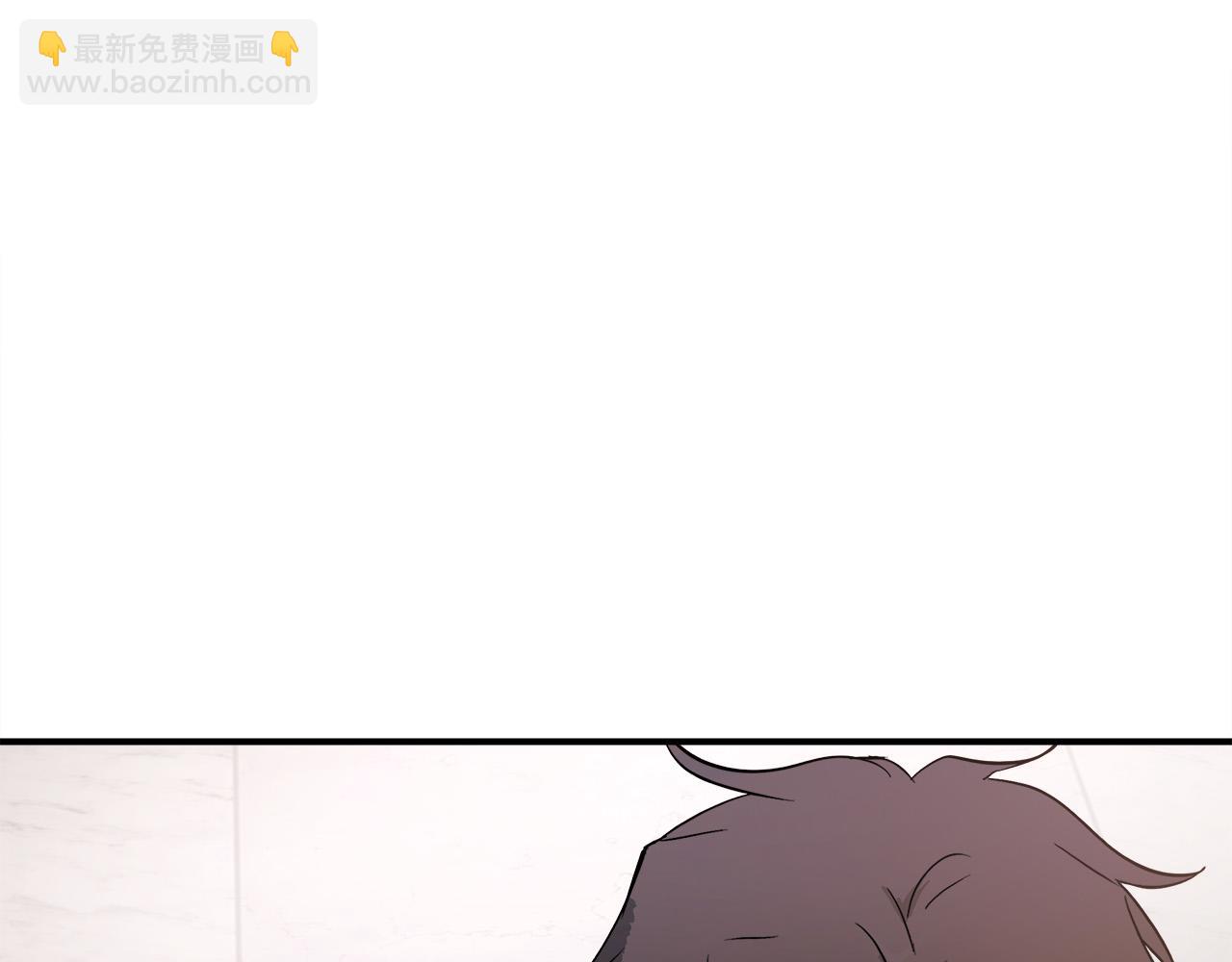 🍺恶女的王座 第133话 警告 第12页