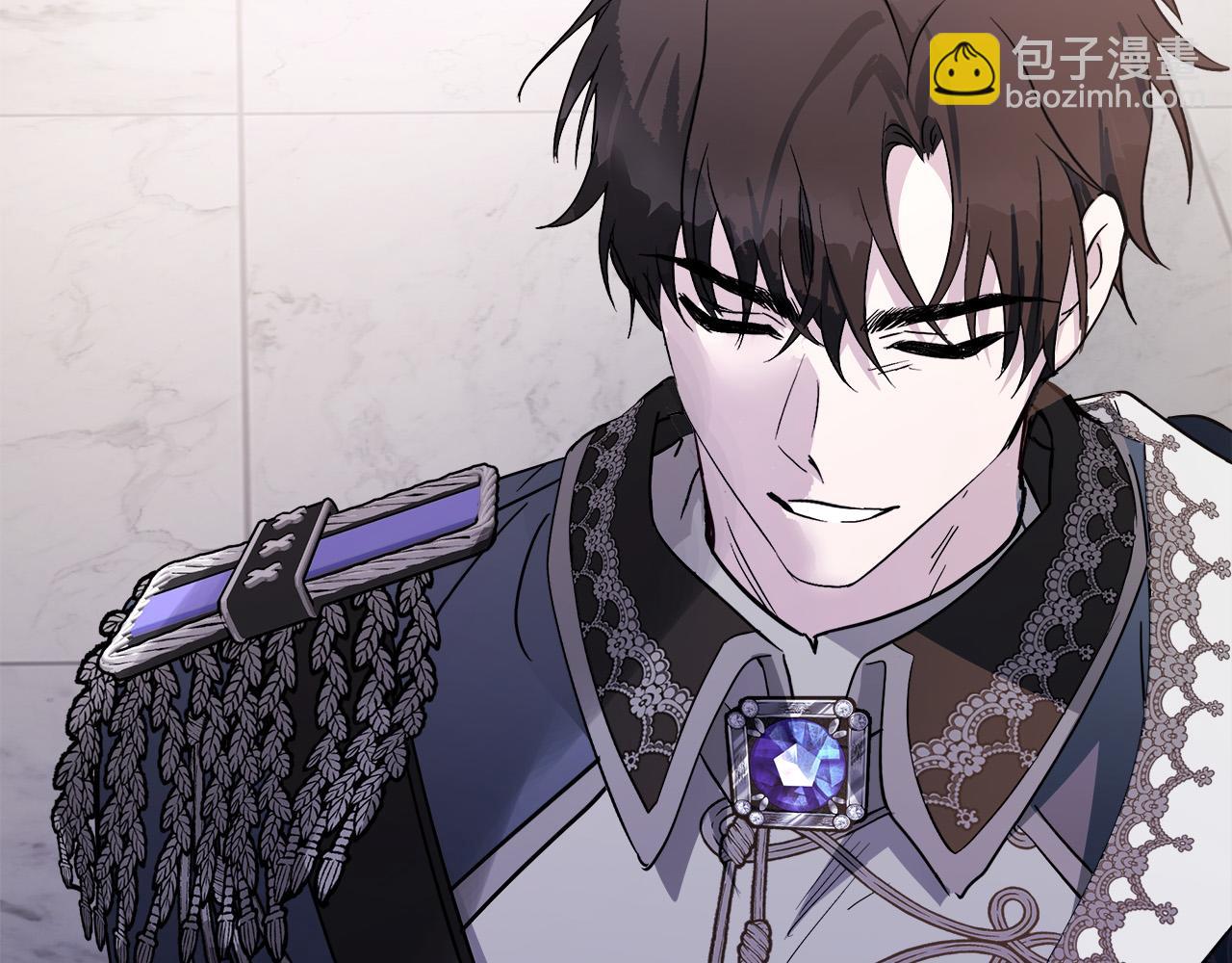 🍺恶女的王座 第133话 警告 第13页