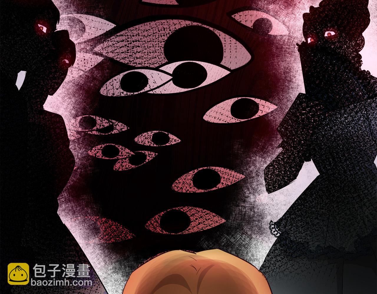 🍺恶女的王座 第133话 警告 第17页