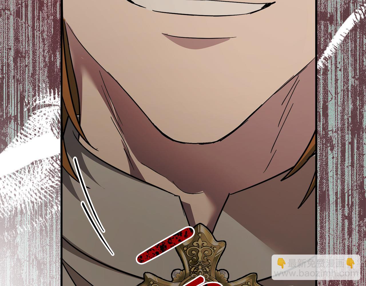 🍺恶女的王座 第133话 警告 第22页
