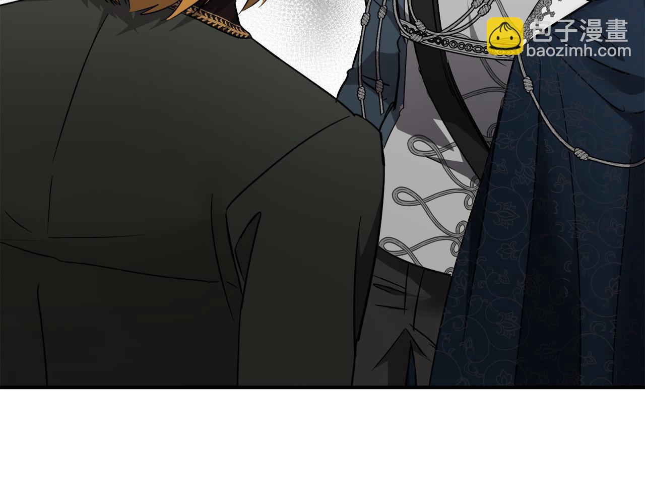🍺恶女的王座 第133话 警告 第26页