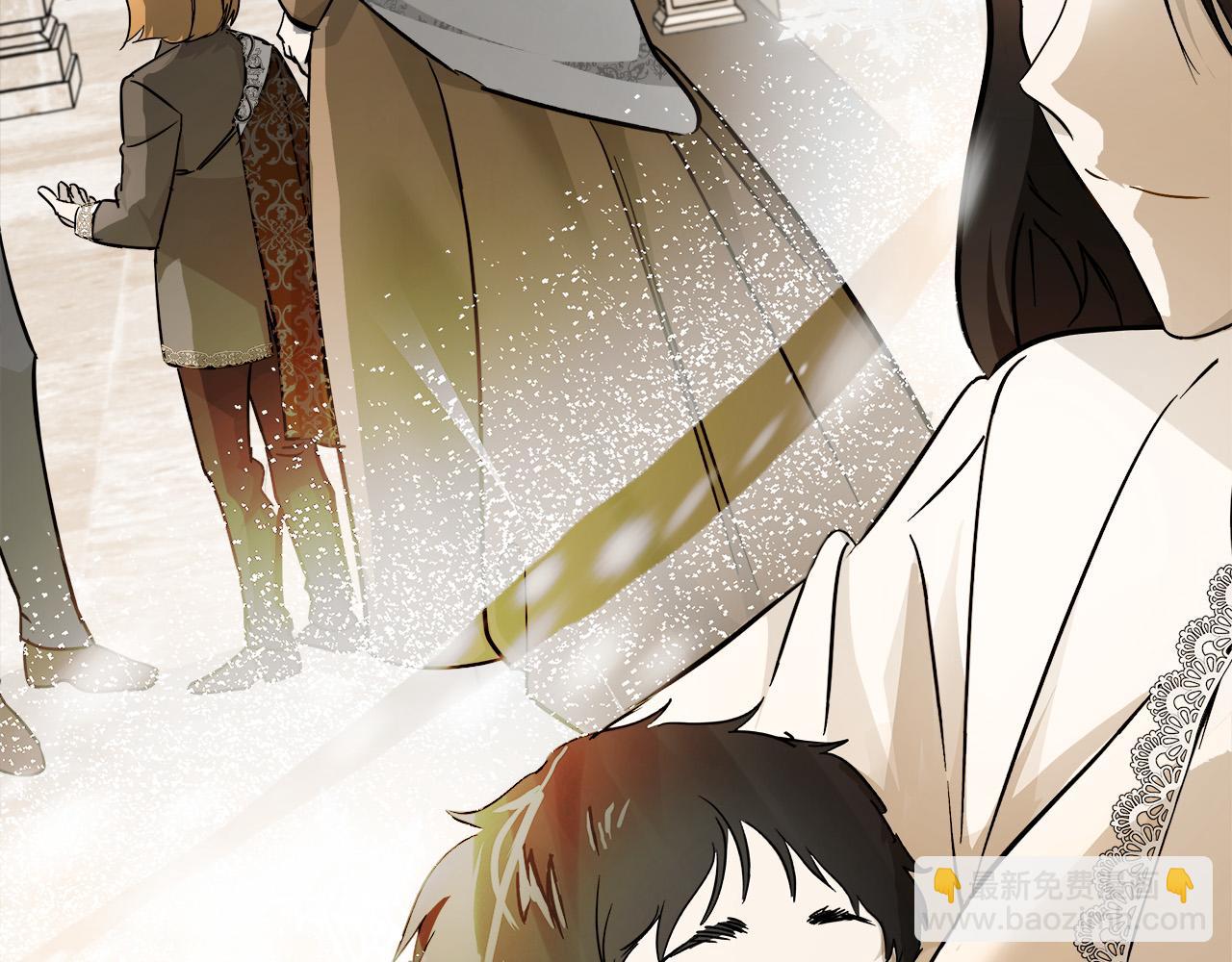 🍺恶女的王座 第133话 警告 第37页