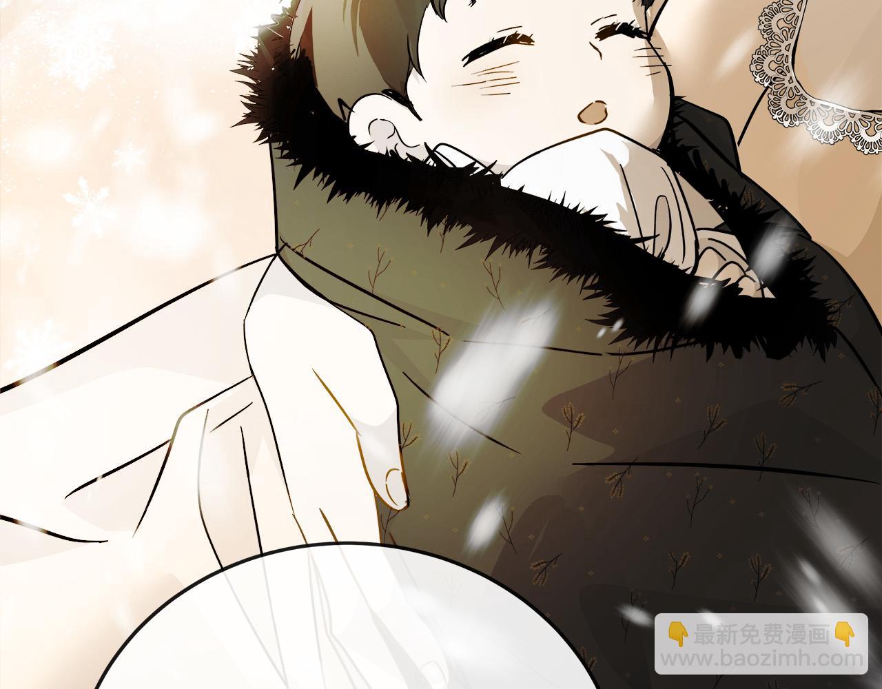 🍺恶女的王座 第133话 警告 第38页