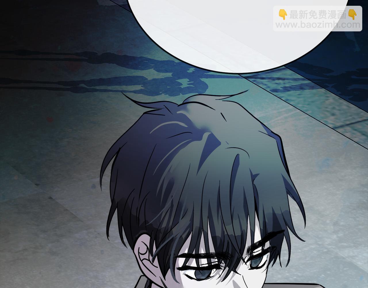 🍺恶女的王座 第133话 警告 第45页