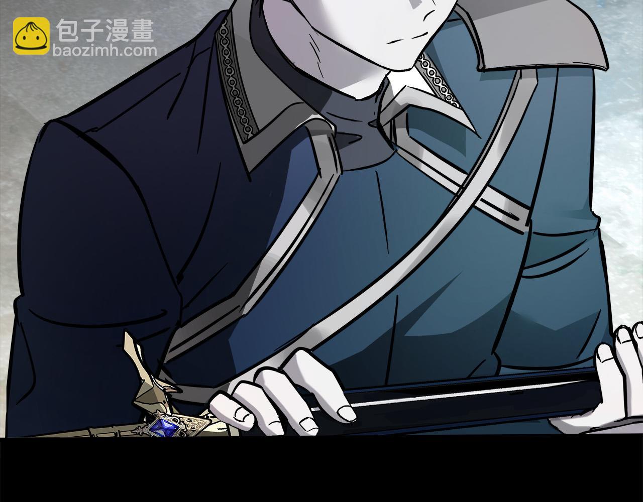 🍺恶女的王座 第133话 警告 第46页