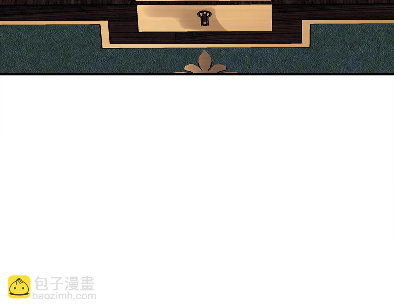 🍺恶女的王座 第133话 警告 第7页