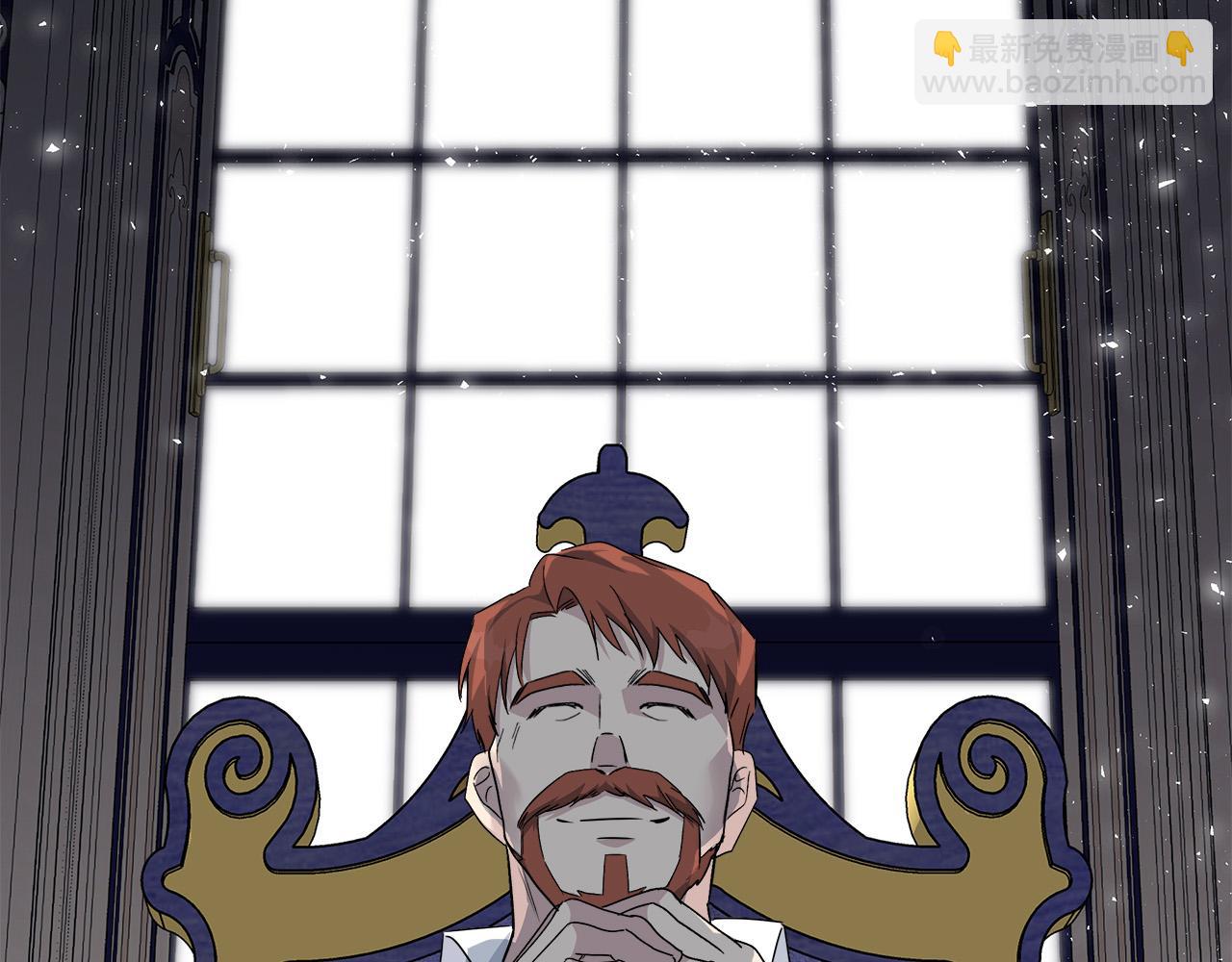🍺恶女的王座 第135话 我不会再离开你 第12页