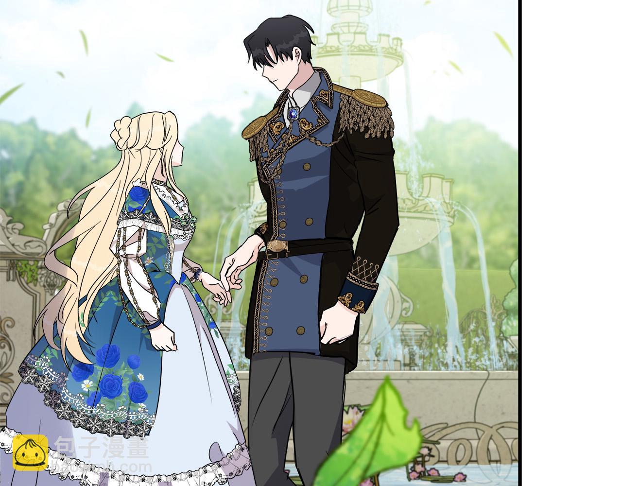🍺恶女的王座 第135话 我不会再离开你 第19页