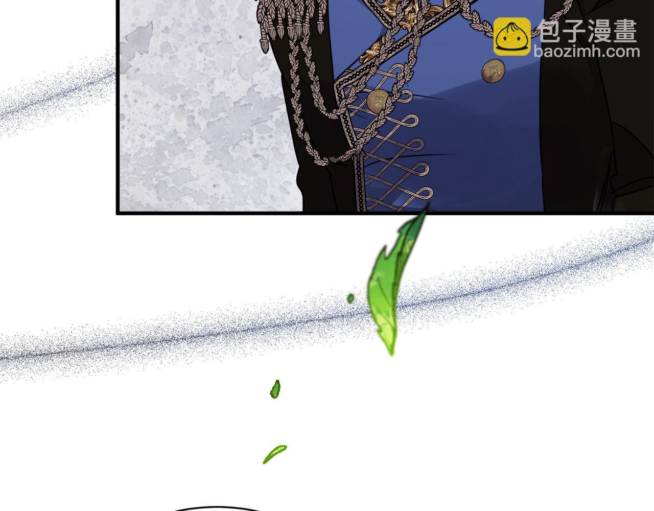 🍺恶女的王座 第135话 我不会再离开你 第26页