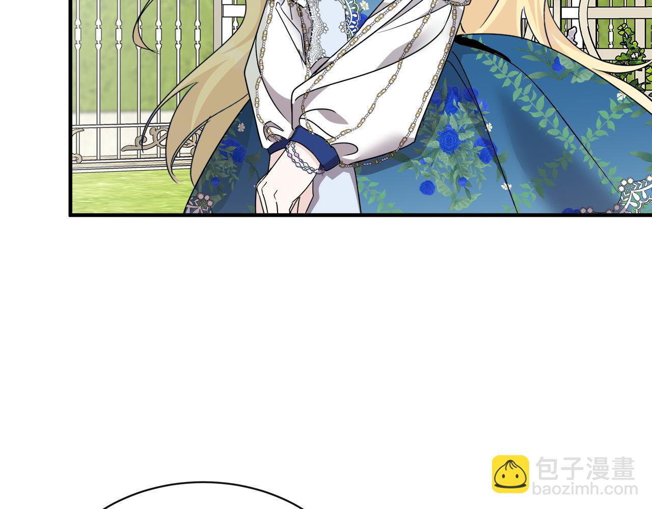 🍺恶女的王座 第135话 我不会再离开你 第38页